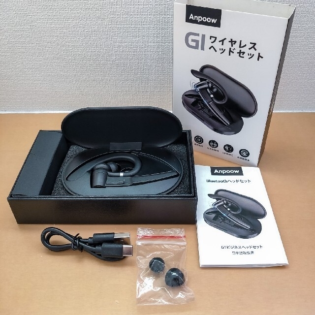 Anpoow G1 Bluetooth5.0 ヘッドセット スマホ/家電/カメラのオーディオ機器(ヘッドフォン/イヤフォン)の商品写真