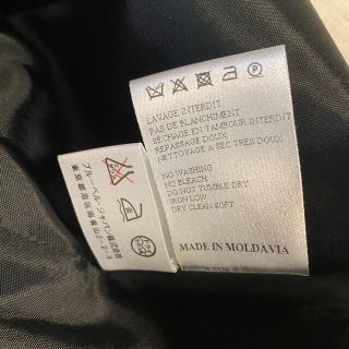 【期間限定値下げ】CARVEN/レオパード柄ハイウエストスカート