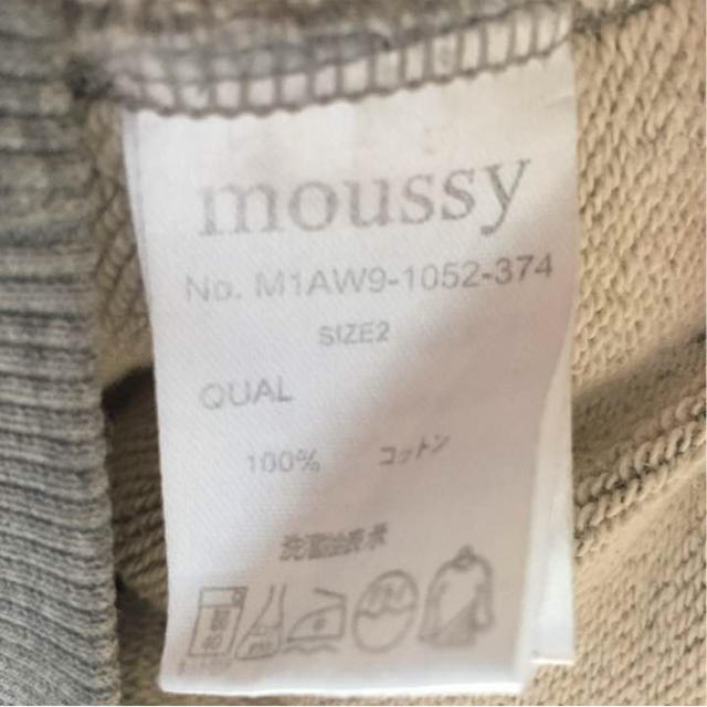 moussy(マウジー)のmoussy ロング スウェット パーカー レディースのトップス(トレーナー/スウェット)の商品写真