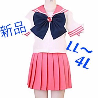 BIGリボン　セーラー服★ 4点セット　大きいサイズ(コスプレ)