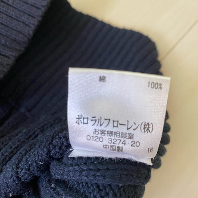 Ralph Lauren(ラルフローレン)の専用値下げラルフローレン　130 キッズ/ベビー/マタニティのキッズ服女の子用(90cm~)(ワンピース)の商品写真