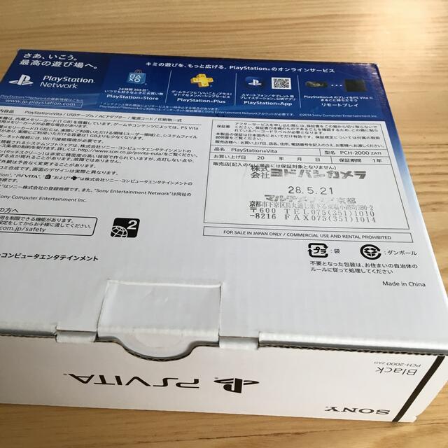 PlayStation Vita(プレイステーションヴィータ)のSONY PlayStationVITA 本体  PCH-2000 ZA11 エンタメ/ホビーのゲームソフト/ゲーム機本体(携帯用ゲーム機本体)の商品写真