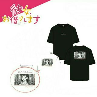 アベイル(Avail)の【未使用】 彼女お借りします　Tシャツ　M 黒(その他)