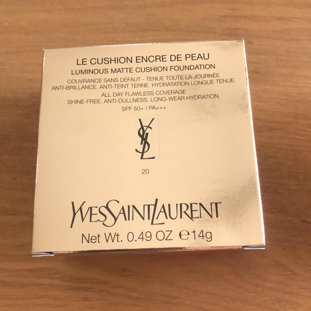 Yves Saint Laurent Beaute(イヴサンローランボーテ)のyocchi様専用　アンクル ド ポールクッションN 20 コスメ/美容のベースメイク/化粧品(ファンデーション)の商品写真