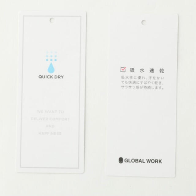 GLOBAL WORK(グローバルワーク)のGW限定価格【新品】GLOBAL WORK バック布帛T(ストライプ) レディースのトップス(Tシャツ(半袖/袖なし))の商品写真