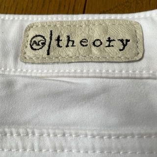 ユニクロ(UNIQLO)のtheory AGコラボ　ストレッチパンツ(スキニーパンツ)