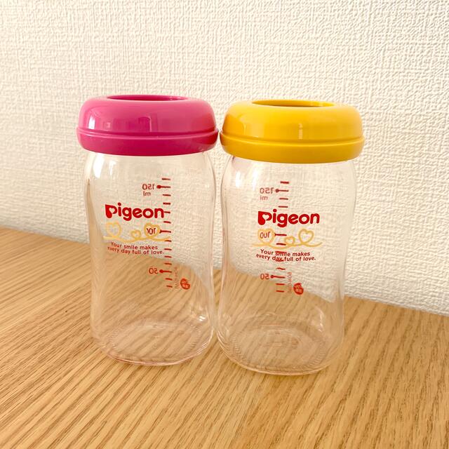 Pigeon(ピジョン)のピジョン　哺乳瓶　4本セット　ガラス キッズ/ベビー/マタニティの授乳/お食事用品(哺乳ビン)の商品写真