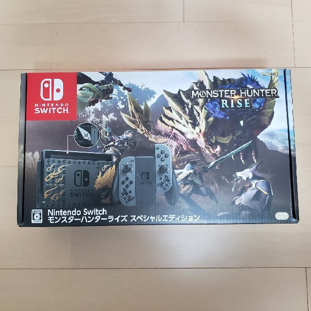 モンスターハンターライズ スペシャルエディション Switch 新品 モンスターハンターライズ スペシャルエディション Switch 新品