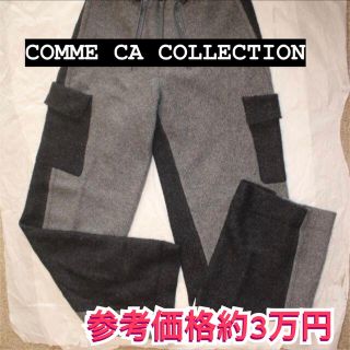 コムサコレクション(COMME ÇA COLLECTION)のCOMME CA COLLECTION カーゴパンツ(ワークパンツ/カーゴパンツ)