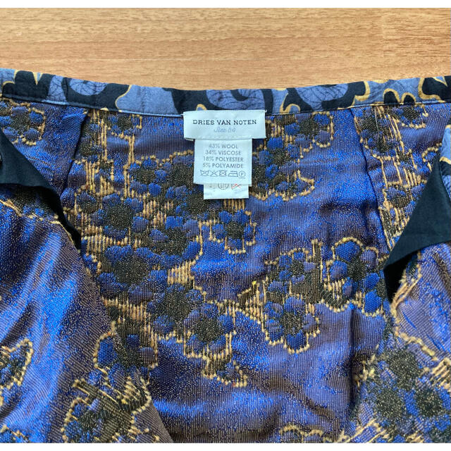 専用☆美品ドリスヴァンノッテン 15AWジャガード織 柄 ロング 専用☆美品ドリスヴァンノッテン 15AWジャガード織 柄 ロング