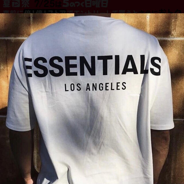 FEAR OF GOD(フィアオブゴッド)のFOG Essentials エッセンシャルズ T-シャツ メンズのトップス(Tシャツ/カットソー(半袖/袖なし))の商品写真