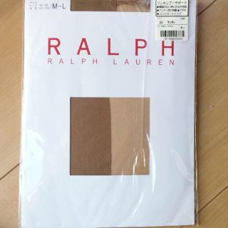 ラルフローレン(Ralph Lauren)の新品未開封 RALPH LAUREN ストッキング(タイツ/ストッキング)