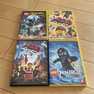 レゴ(Lego)のDVD  LEGOムービー　バットマン　ニンジャゴー(キッズ/ファミリー)