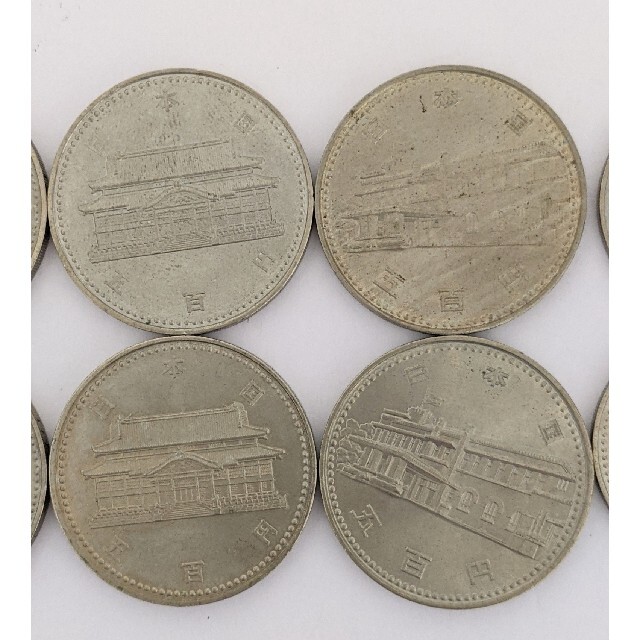 OSAKA EXPO 90 5000円記念コイン