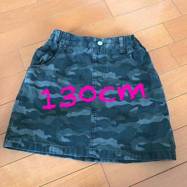 GU(ジーユー)の【130】GU ガールズ  スカート　迷彩　綿100% キッズ/ベビー/マタニティのキッズ服女の子用(90cm~)(スカート)の商品写真