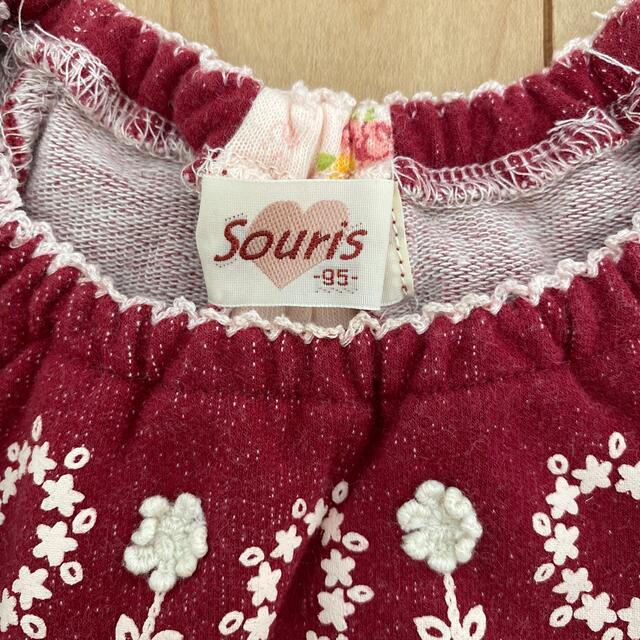 Souris(スーリー)のsouris スーリー　トレーナー　95センチ キッズ/ベビー/マタニティのキッズ服女の子用(90cm~)(Tシャツ/カットソー)の商品写真