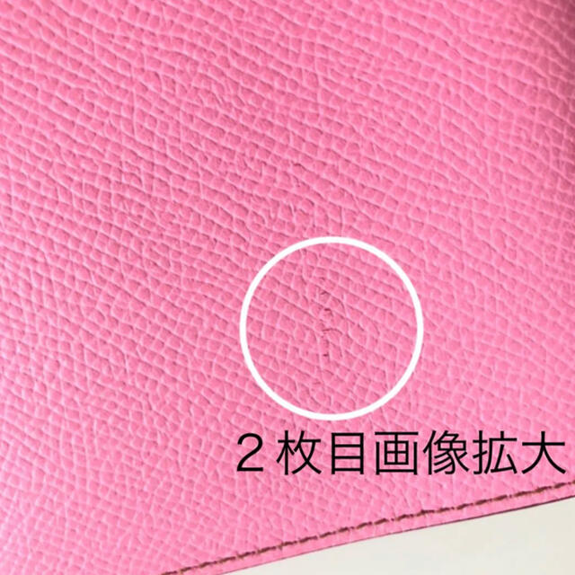大特価新作 Hermes 手帳カバー ピンク系 HERMESの通販 by vivian
