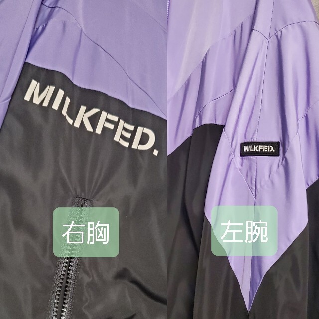 MILKFED. ブルゾンジャンパー パープル 2