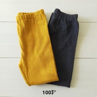 ユニクロ(UNIQLO)のユニクロ レギンス 10部丈 100㌢(パンツ/スパッツ)