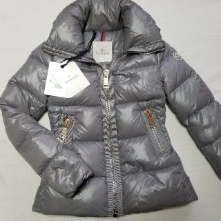 17ページ目 - モンクレール ベストの通販 1,000点以上 | MONCLERを買う ...