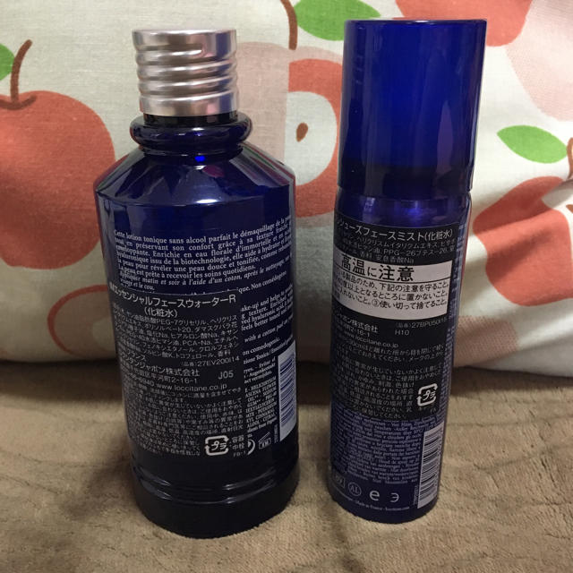 L'OCCITANE(ロクシタン)のロクシタン 化粧水セット コスメ/美容のスキンケア/基礎化粧品(化粧水/ローション)の商品写真