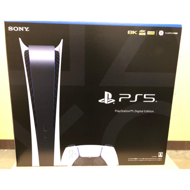 PlayStation5 CFI-1100B01 デジタルエディション PS5 - www