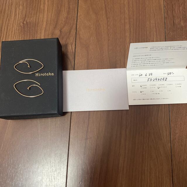 新作からSALEアイテム等お得な商品満載】 BARNEYS NEW YORK - Hirotaka