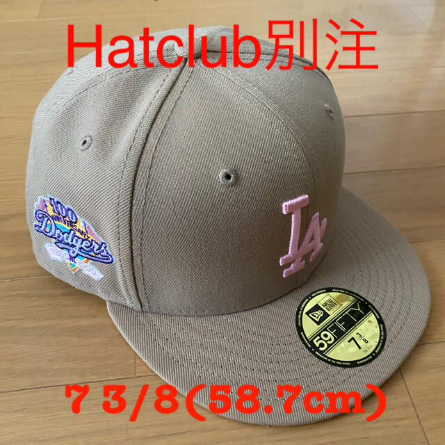 New Era 59fifty Dodgers Hatclub別注 7 3/8 【感謝価格】 40.0%割引