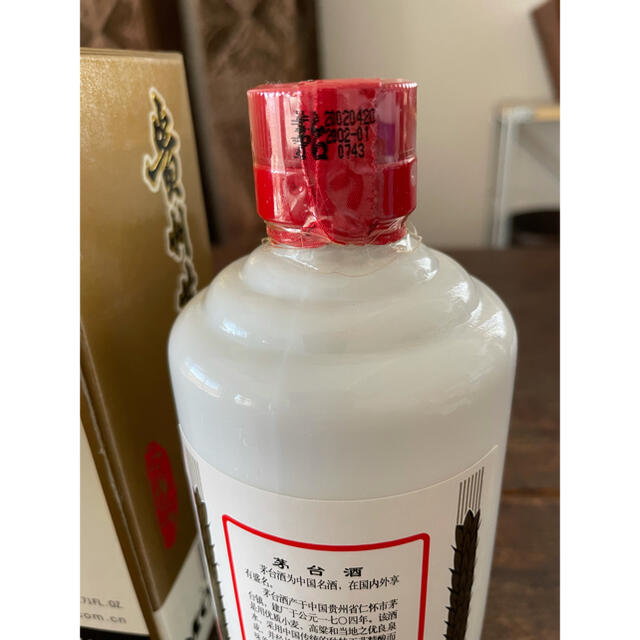 貴州茅台酒 2002年 天女ラベル 貴州茅台酒 2002年 天女ラベル