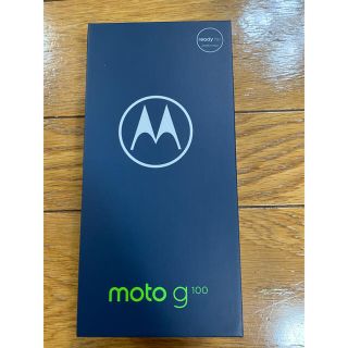 Motorola - 【新品未開封】モトローラ moto g100 イリディセントスカイ SIMフリーの通販｜ラクマ