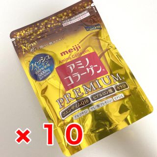 メイジ(明治)の10袋　明治 アミノコラーゲン プレミアム 約28日分 196g(コラーゲン)