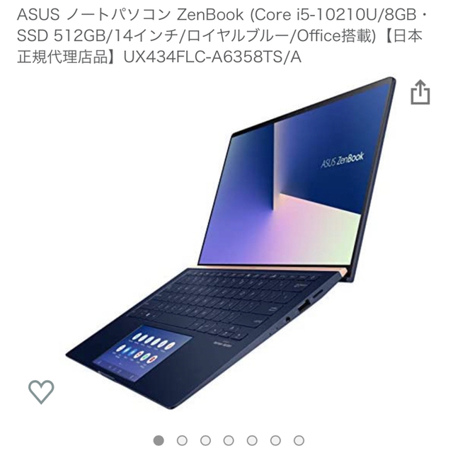 ASUS ZenBook 14 | www.bulliondrilling.com.au