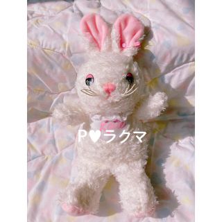ケイティー(Katie)の🧷 katie HUG ME BABY bunny plush(ぬいぐるみ)