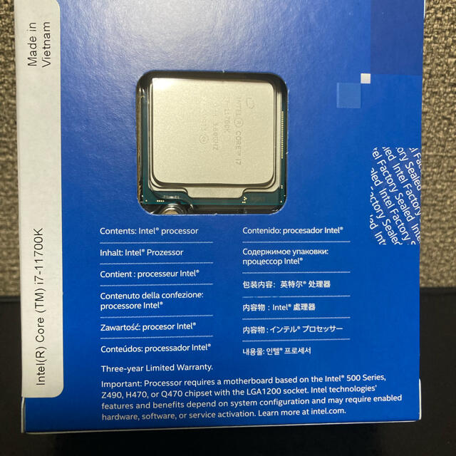 インテル 【国内正規品】Intel CPU Core i7 11700K