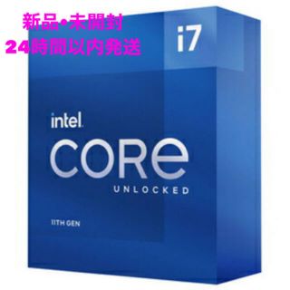 インテレクション(INTELECTION)のインテル 【国内正規品】Intel CPU Core i7 11700K(PCパーツ)