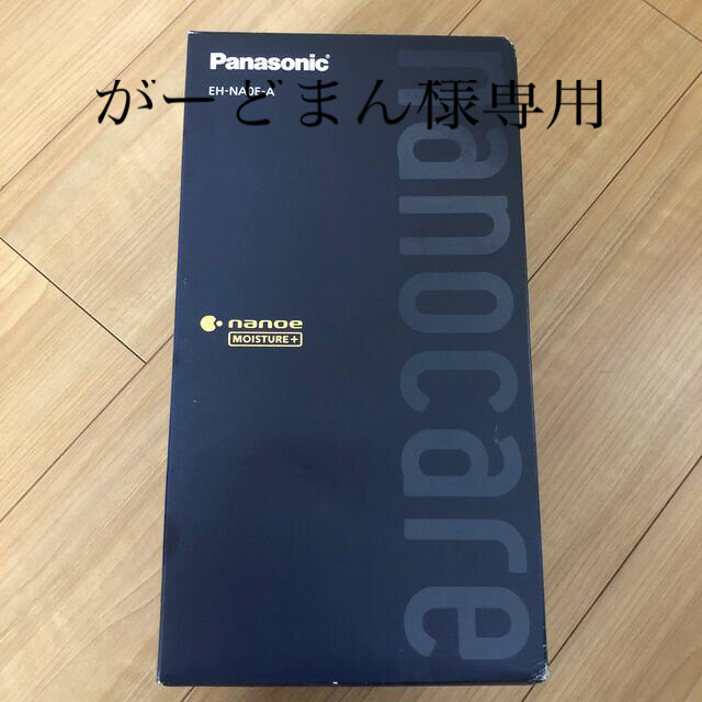 Panasonic ナノイードライヤー　EH-NA0E-A