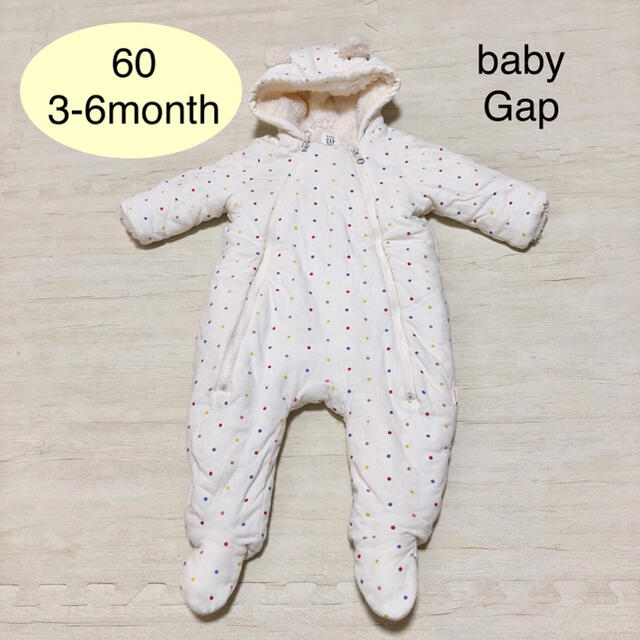 babyGAP(ベビーギャップ)の[ばんな様専用] BabyGAP コート 全身 キッズ/ベビー/マタニティのベビー服(~85cm)(ジャケット/コート)の商品写真
