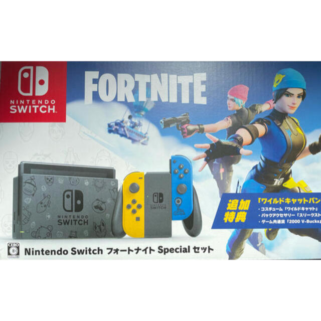 switch フォートナイトspecialセット　特典コードなし　新品未使用