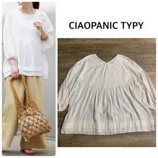 チャオパニックティピー(CIAOPANIC TYPY)の【CIAOPANIC TYPY】布帛切り替えボリュームTEE(シャツ/ブラウス(長袖/七分))