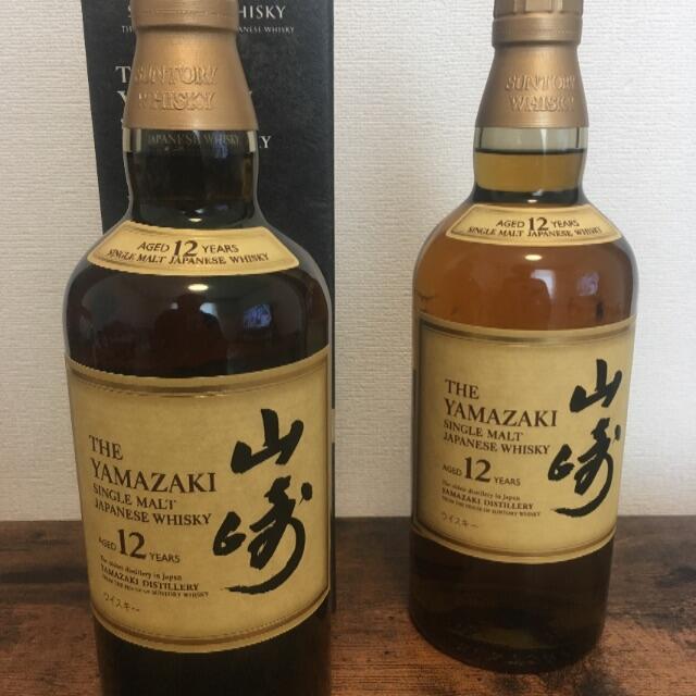 山崎12年 700ml 2本 【破格値下げ】 21364円引き www.gold-and-wood.com