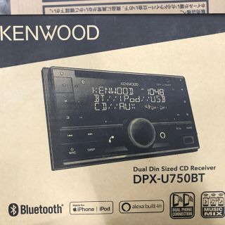 ケンウッド(KENWOOD)の未開封 KENWOOD ケンウッド DPX-U750BT(カーオーディオ)