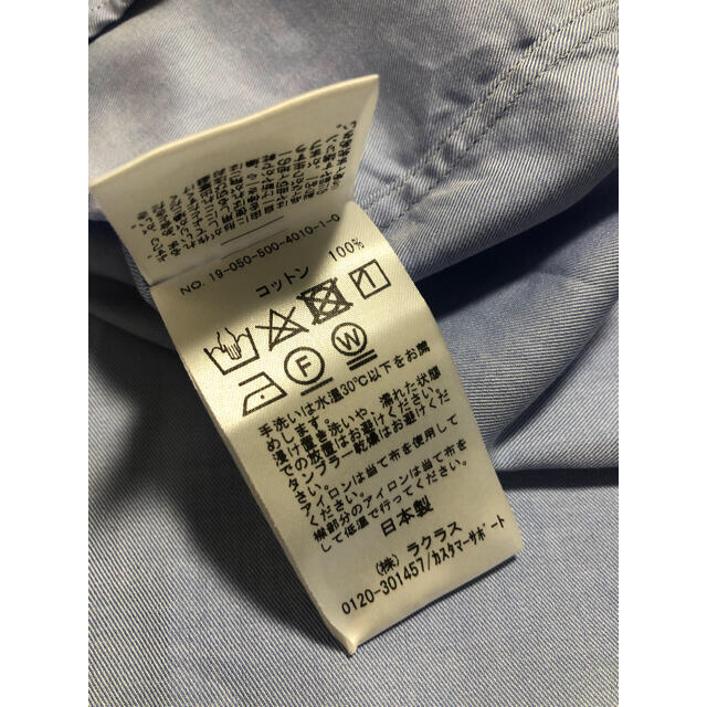 DEUXIEME Deuxieme Classe ワイヤーwash シャツの通販 by ha_mi|ドゥーズィエムクラスならラクマ CLASSE - お値下げ 大人気お得