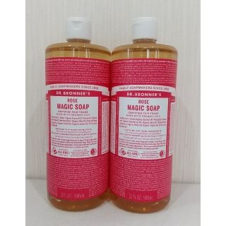 ドクターブロナー(Dr.Bronner)のドクターブロナー  マジックソープ  ローズ  946mI  ×２本(ボディソープ/石鹸)