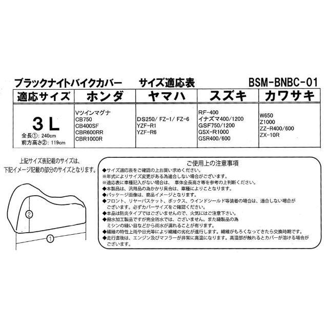 【人気急上昇】 カワサキZ1000J BSM製マフラー