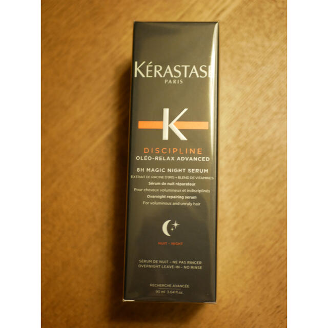 KERASTASE(ケラスターゼ)の新品未開封♡KERASTASEケラスターゼオレオ リラックスマジックナイトセラム コスメ/美容のヘアケア/スタイリング(トリートメント)の商品写真