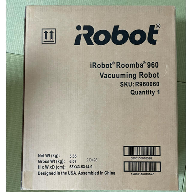 【新品未開封】IROBOT ルンバ 960