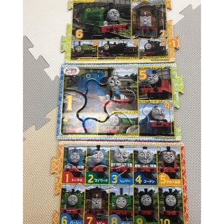 トーマス　パズル(知育玩具)