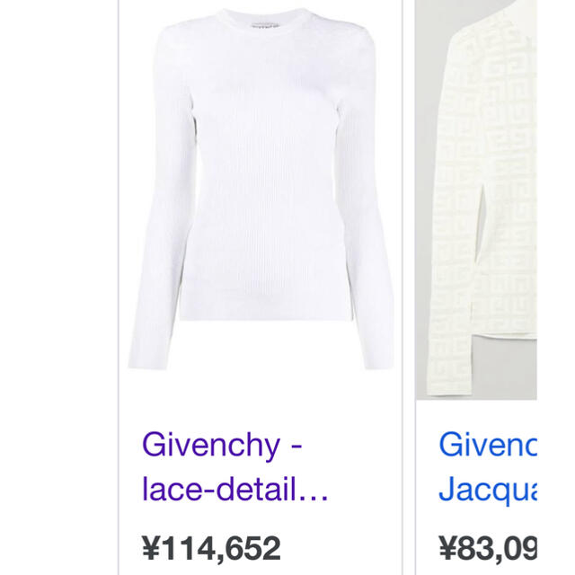 Givenchy レース　ニット