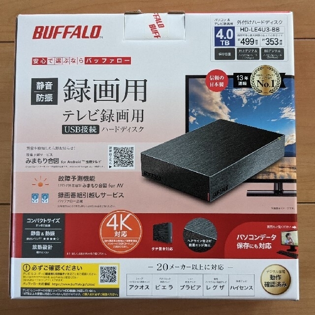 新品　BUFFALO HDD 4TB HD-LE４U3-BB  テレビ録画
