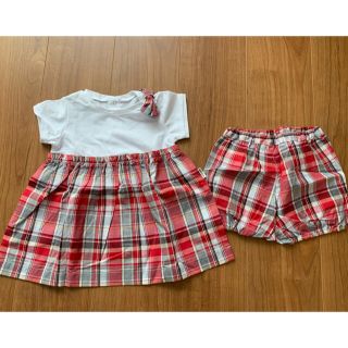 コムサイズム(COMME CA ISM)の《ペコちゃん様専用》《新品》80cm COMME CA ISM (Ｔシャツ)